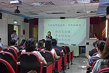 藝才班後援會會長交接