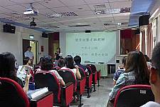 藝才班後援會會長交接