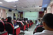 藝才班後援會會長交接