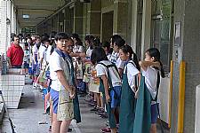 藝才班迎新活動