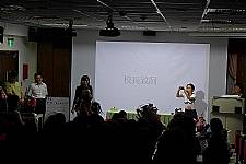 藝才班迎新活動