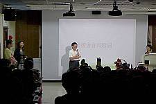 藝才班迎新活動