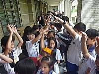 藝才班迎新活動