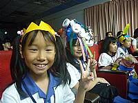 藝才班迎新活動