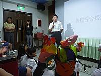 藝才班迎新活動