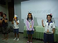 藝才班迎新活動