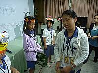 藝才班迎新活動