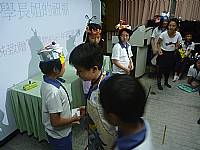 藝才班迎新活動