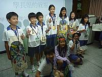 藝才班迎新活動