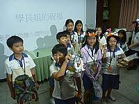 藝才班迎新活動