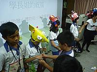 藝才班迎新活動