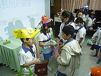 藝才班迎新活動