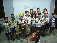 藝才班迎新活動