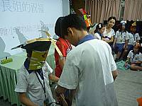 藝才班迎新活動