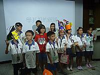 藝才班迎新活動