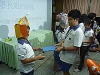 藝才班迎新活動