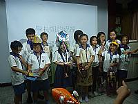 藝才班迎新活動