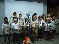 藝才班迎新活動