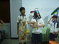 藝才班迎新活動