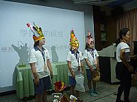 藝才班迎新活動