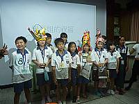 藝才班迎新活動