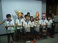 藝才班迎新活動