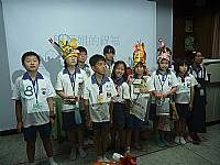 藝才班迎新活動