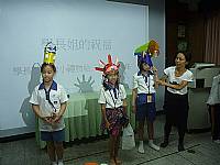 藝才班迎新活動