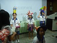 藝才班迎新活動