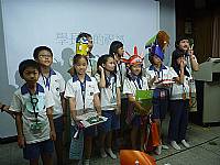 藝才班迎新活動