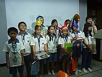 藝才班迎新活動