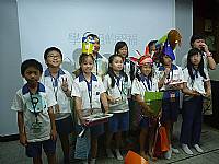 藝才班迎新活動