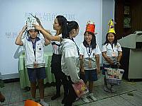 藝才班迎新活動