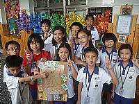 藝才班迎新活動