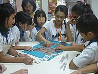 藝才班迎新活動