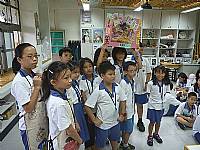 藝才班迎新活動