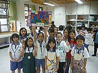 藝才班迎新活動