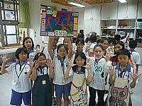 藝才班迎新活動