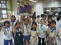 藝才班迎新活動