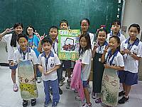 藝才班迎新活動