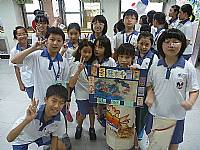 藝才班迎新活動