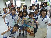 藝才班迎新活動