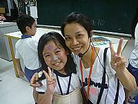 藝才班迎新活動