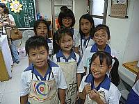 藝才班迎新活動