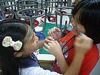 藝才班迎新活動