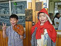 藝才班迎新活動