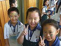 藝才班迎新活動