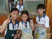 藝才班迎新活動
