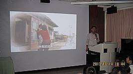 愛滋病防治宣導