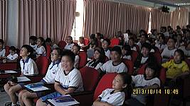 愛滋病防治宣導